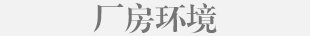 ��I(y��)����